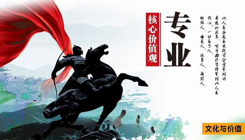 文化與價值.jpg 文化與價值.jpg